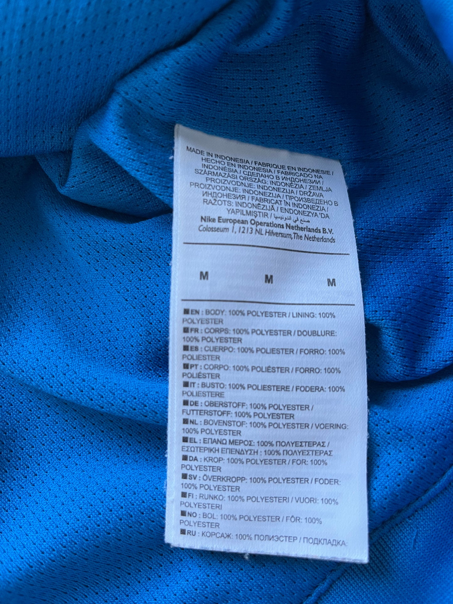 Nike Frankreich Trainingsjacke (M)