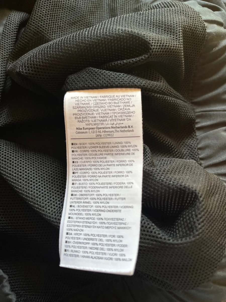 Nike Trackjacket (L)