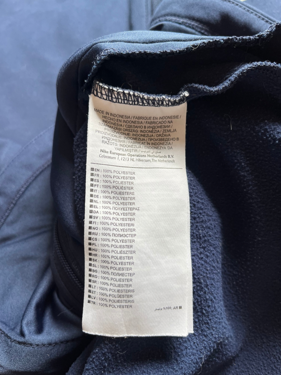 Nike Trainingsjacke PSG (S)