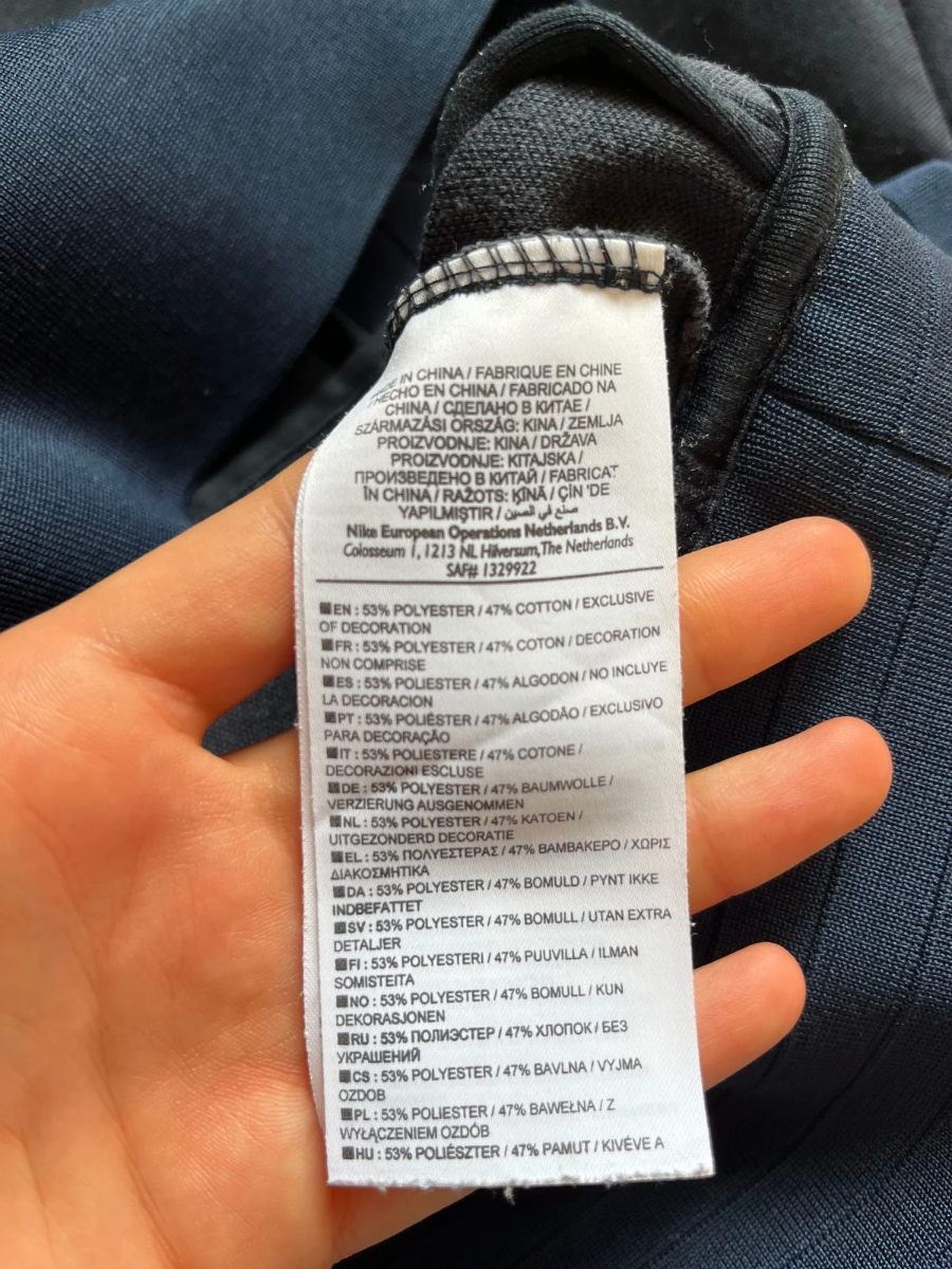 Adidas Arsenal Jacke (M)
