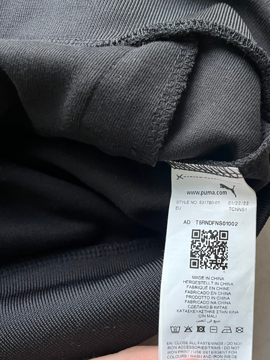 Puma Trainingsjacke Mercedes AMG Größe (S)