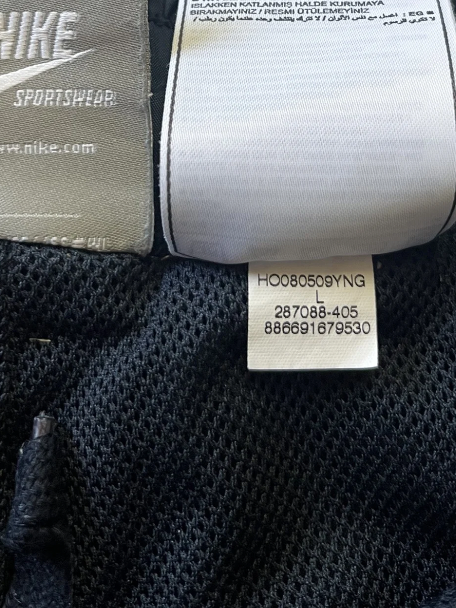 Nike Trackpants (L)