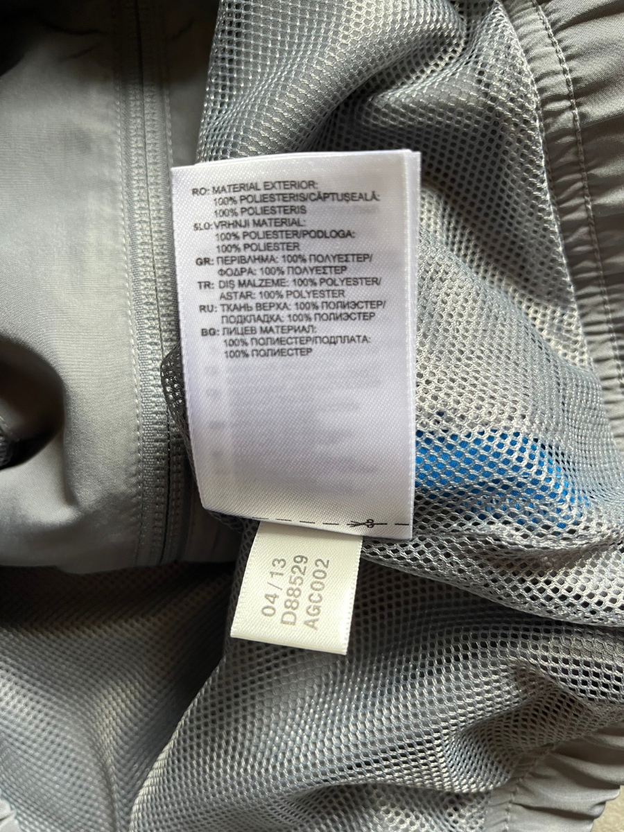 Adidas Tracksuit (S)