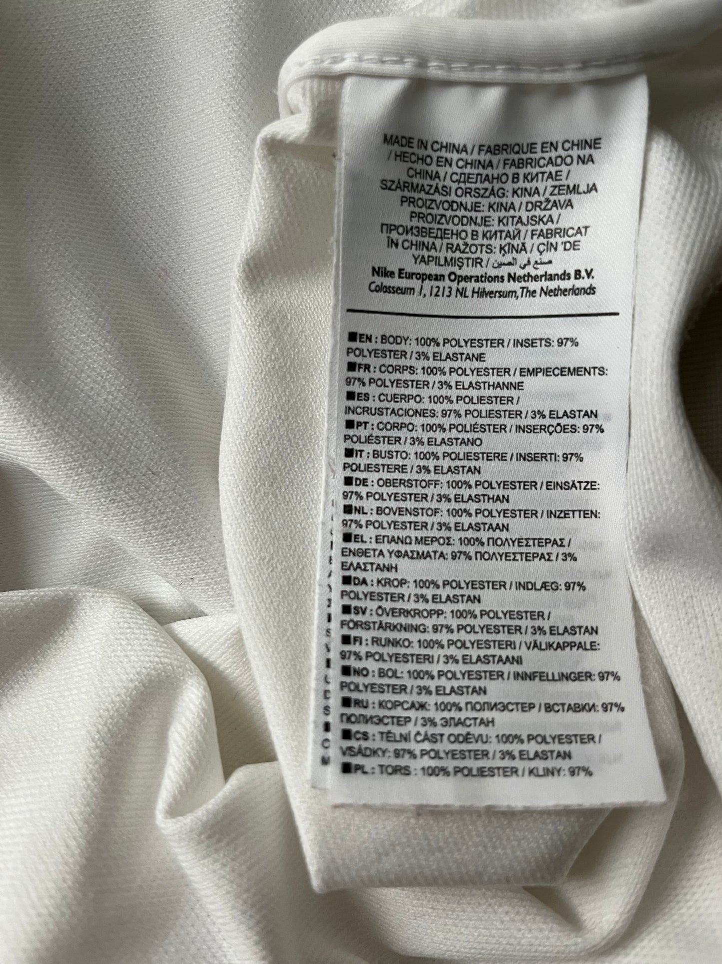 Nike PSG Trainingsjacke (M)