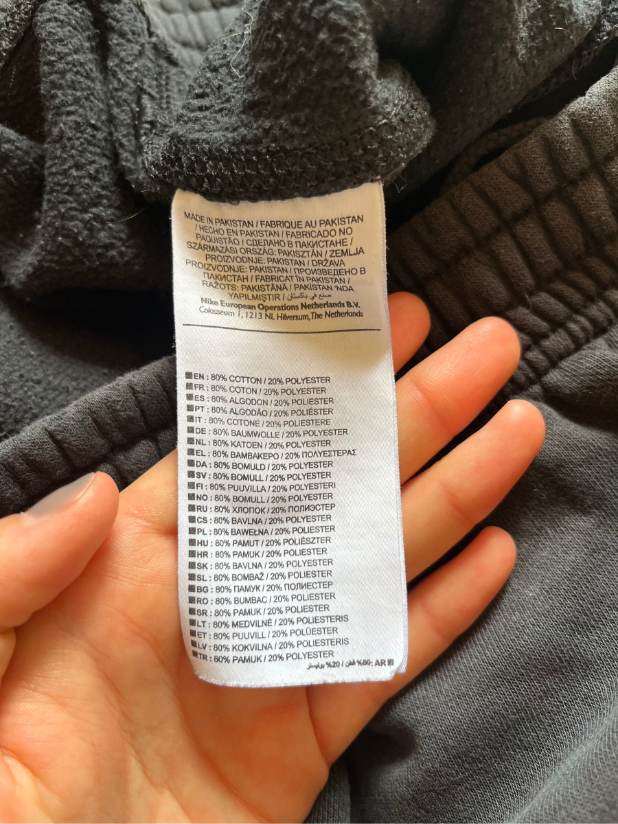 Nike Jogger (S)