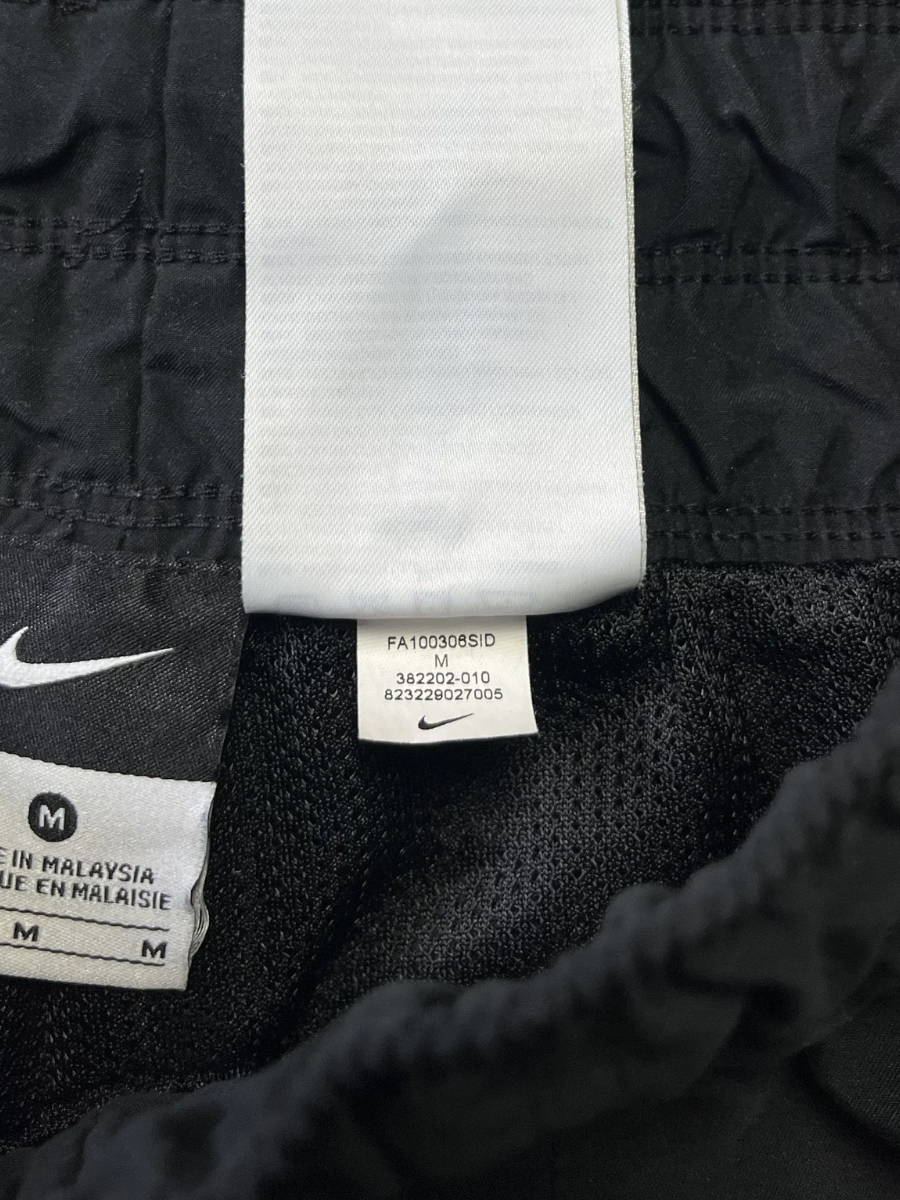 Nike Trackpants (M)