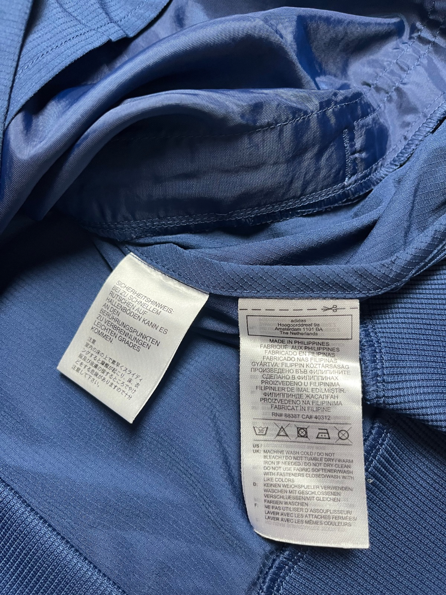 Adidas Trainingsjacke Deutschland (S)