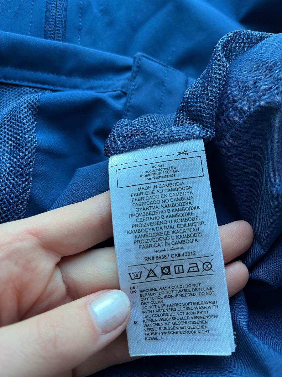Adidas Lyon Trackjacket (L)