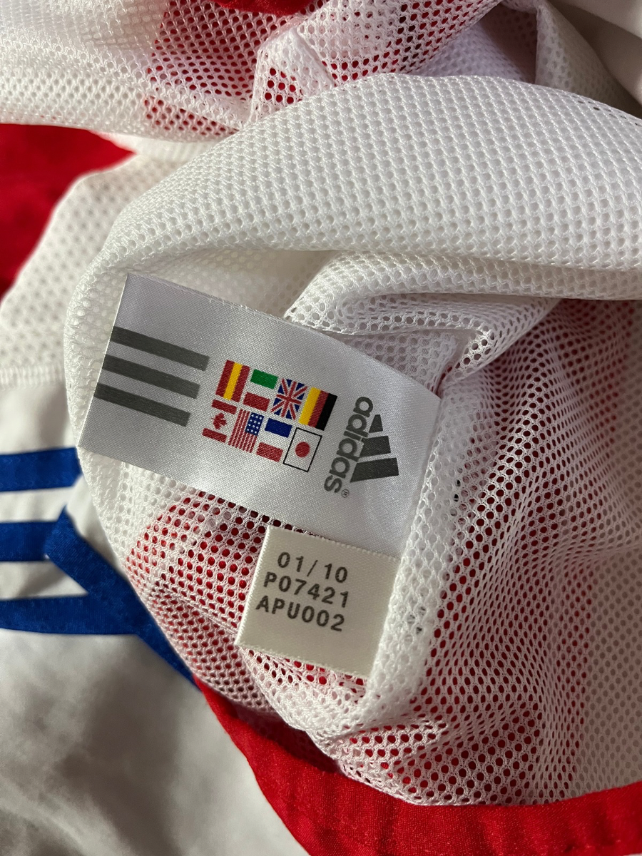 Adidas Jacke France (M)