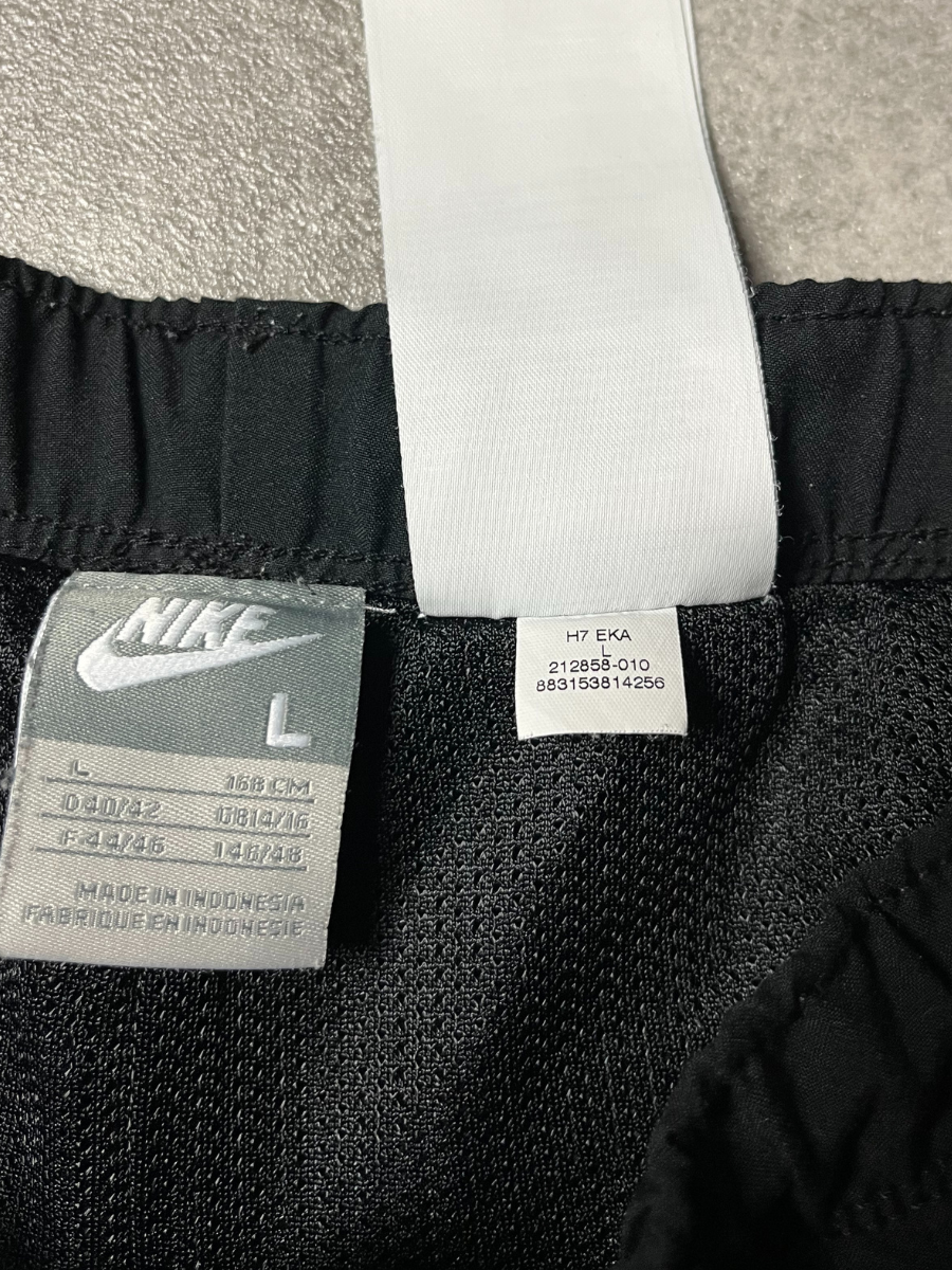 Nike Trackpants (M)