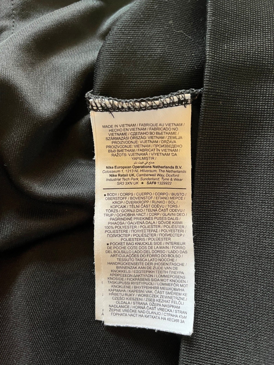 Nike Trainingsjacke (L)