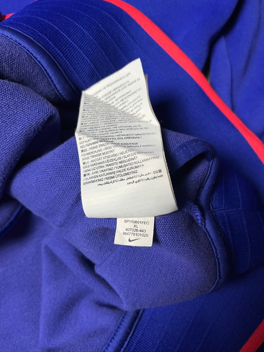 Nike Frankreich Jacke (XL)