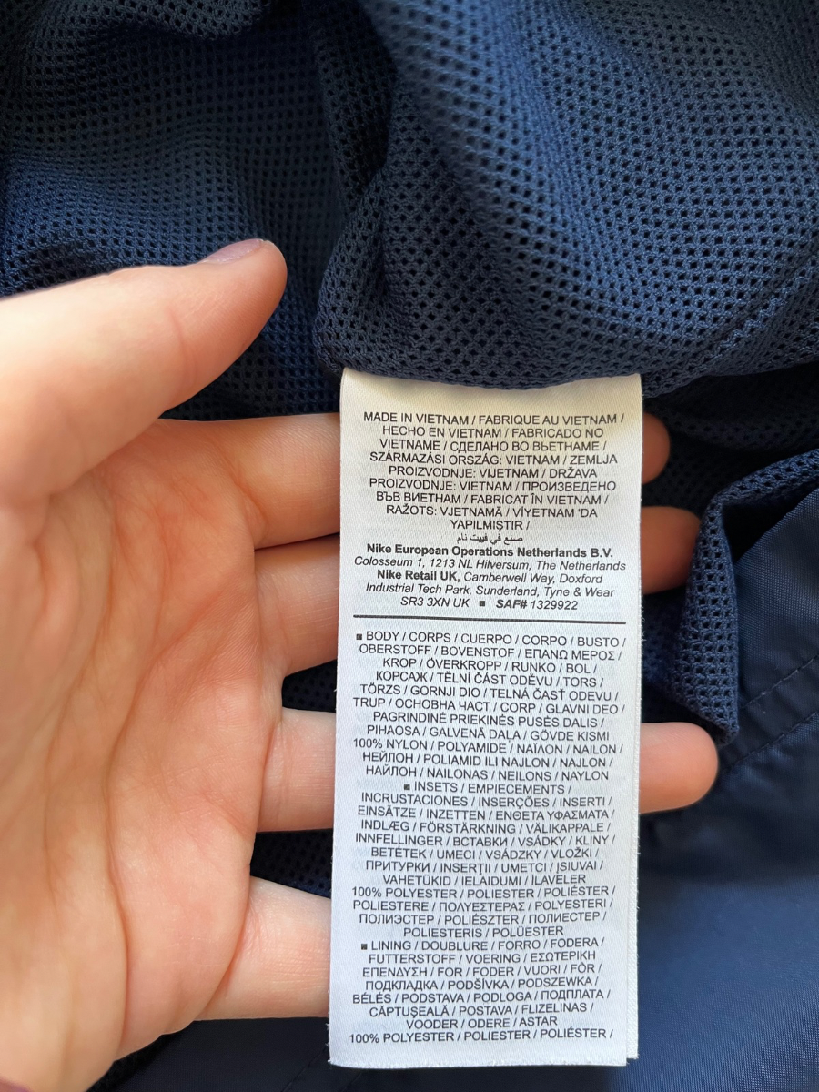 Nike Trackjacket (M)