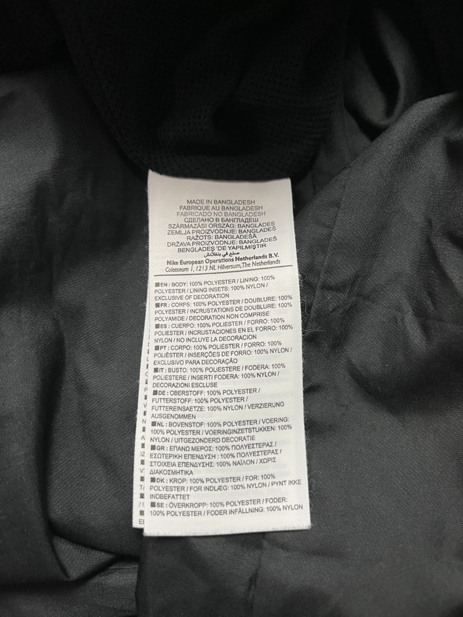 Nike Trackpants (S)
