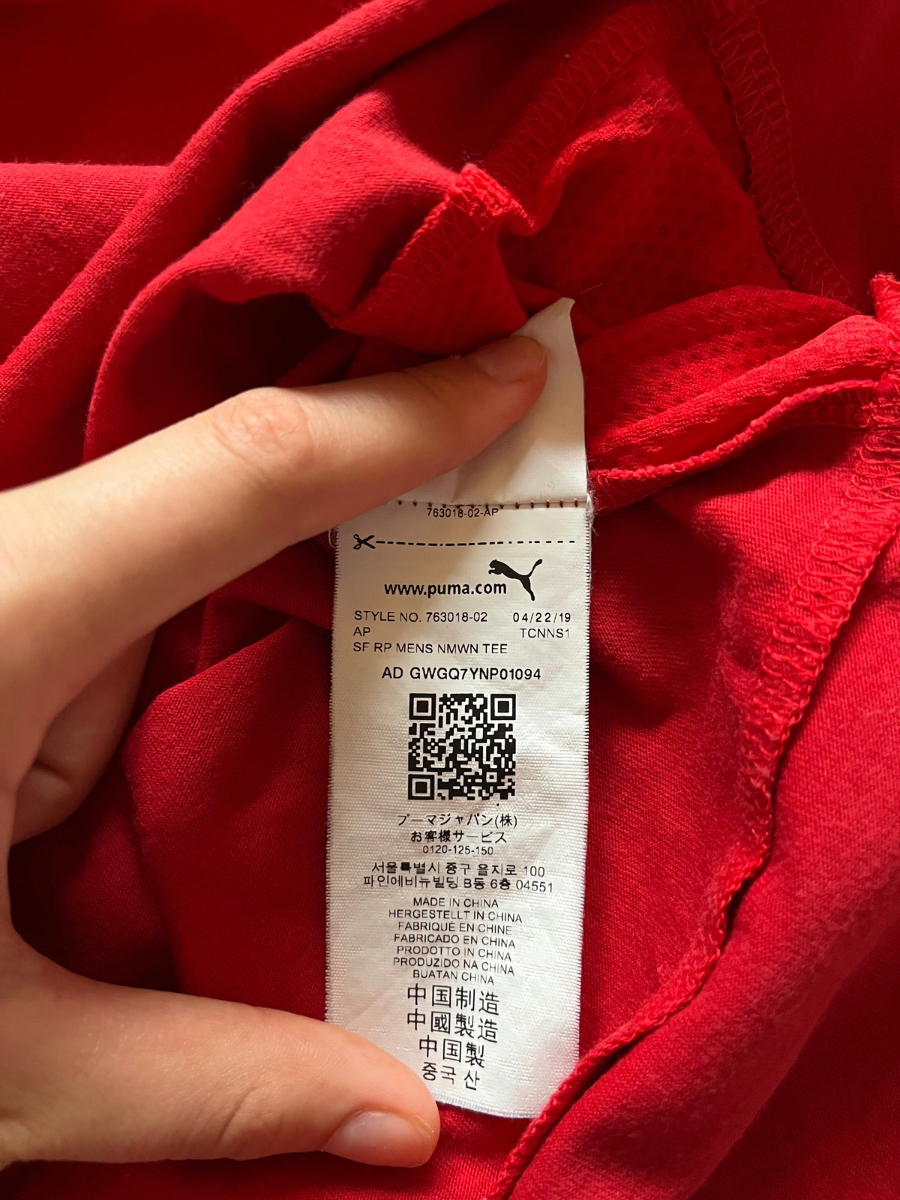 Puma T-Shirt Ferrari (M)