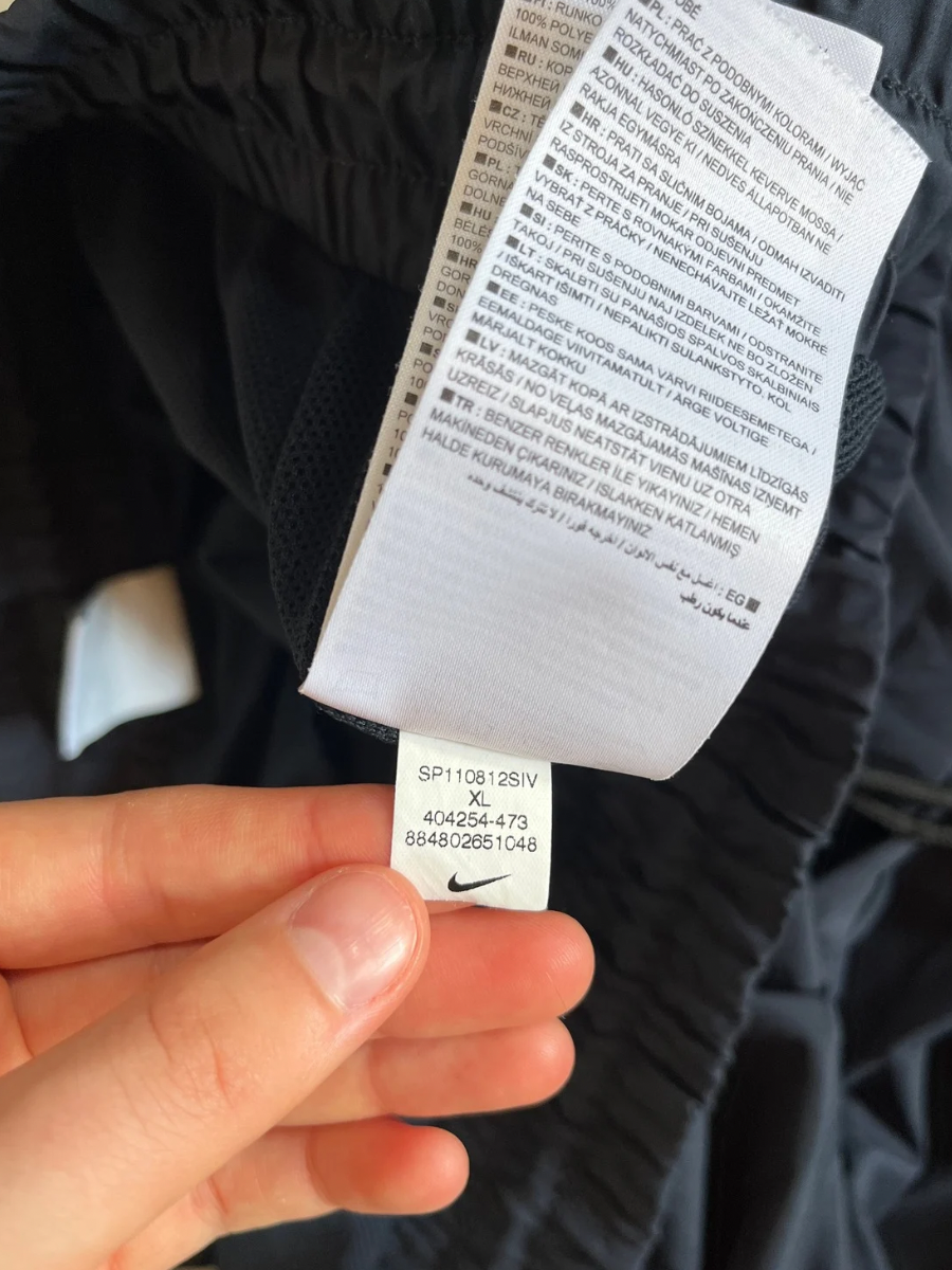 Nike Trackpants (XL)