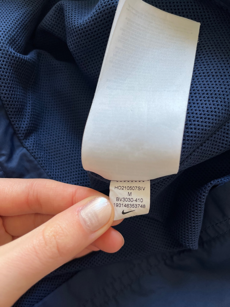 Nike Trackjacket (M)