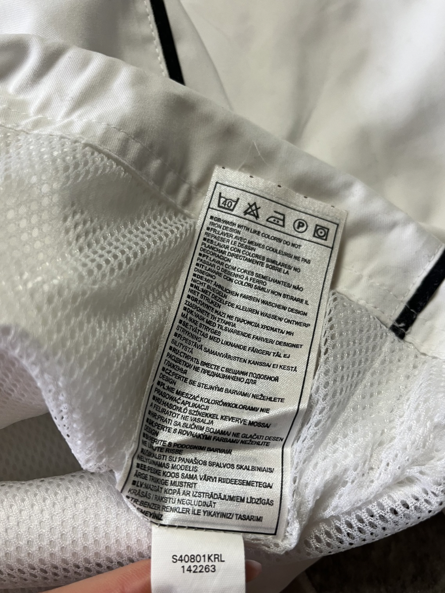 Nike Trackjacket (S)