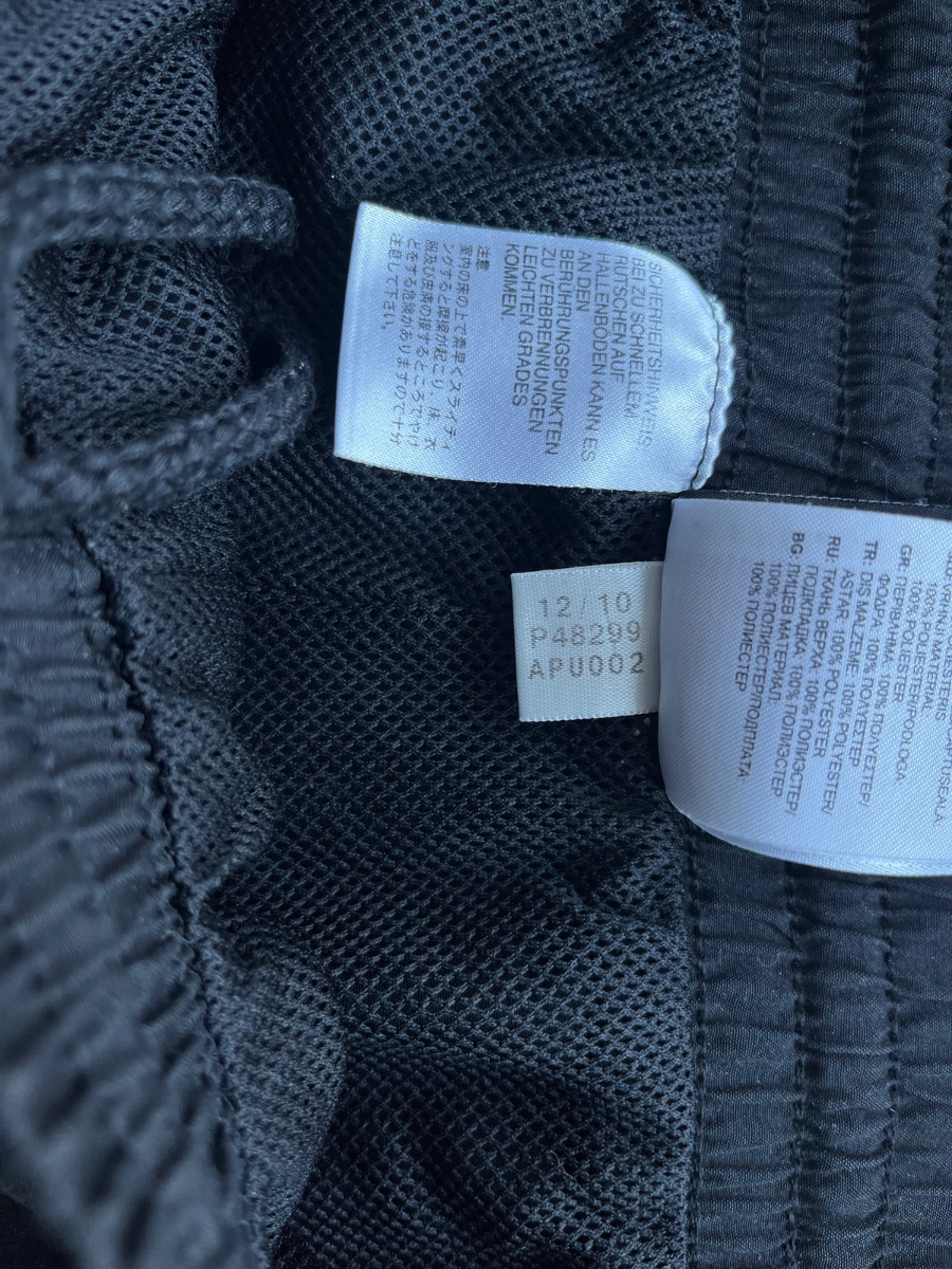 Adidas Trackpants (S)