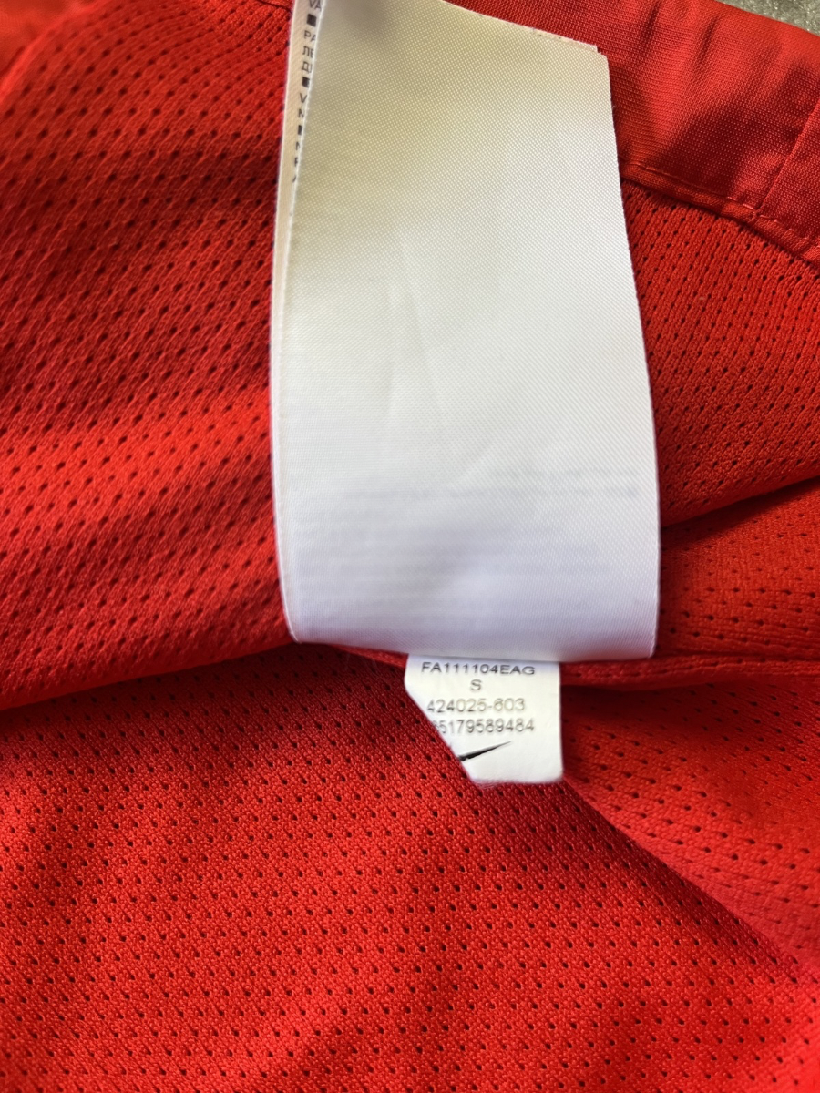Nike PSG Trackjacket (S)