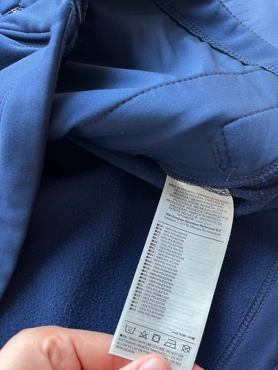 Nike Trainingsjacke PSG (S)