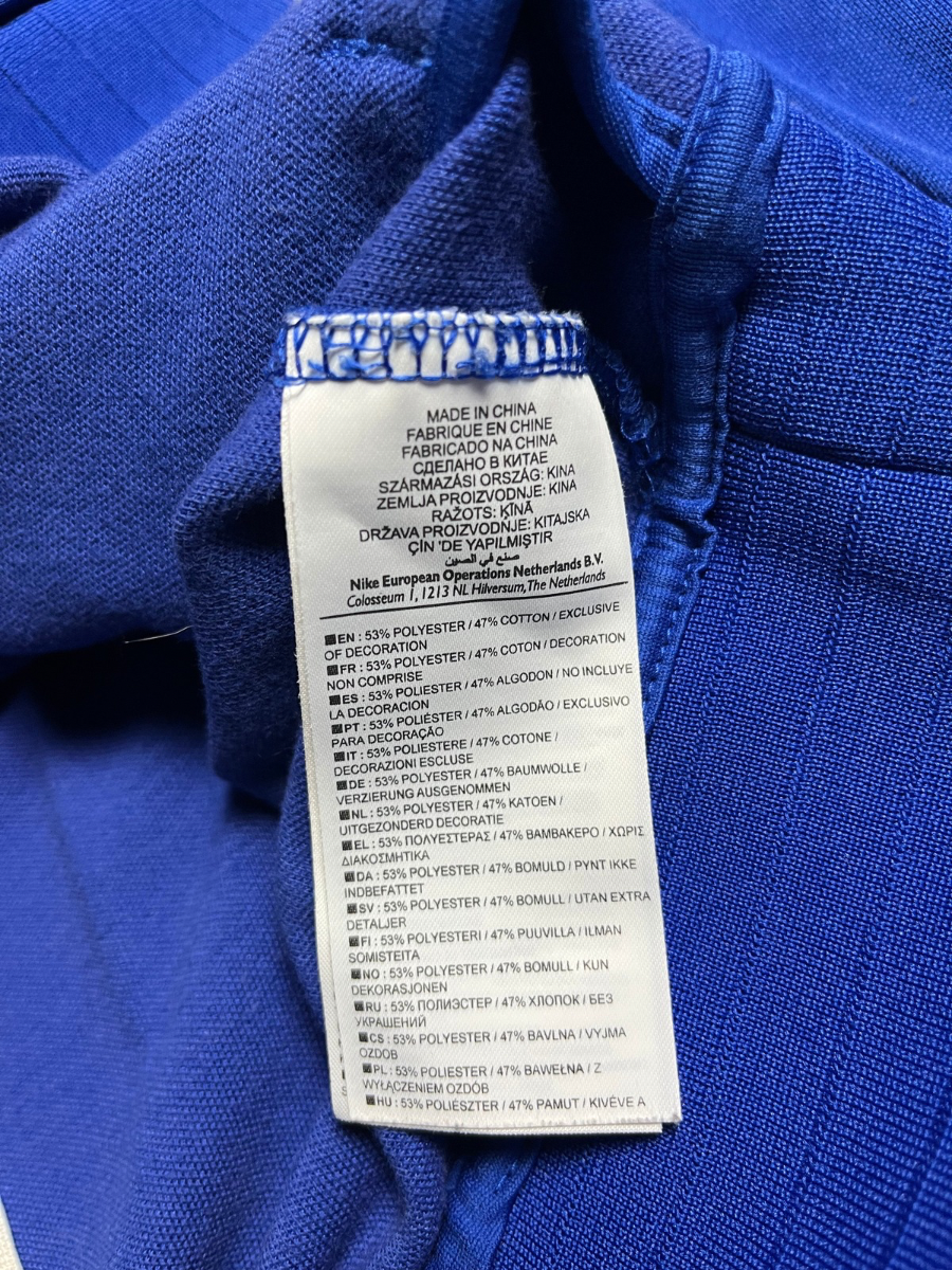 Nike Trainingsjacke Manchester United (M)