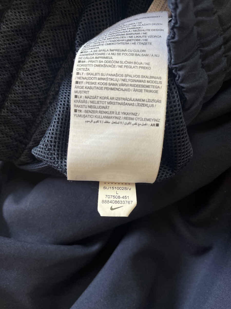 Nike Trackpants (L)