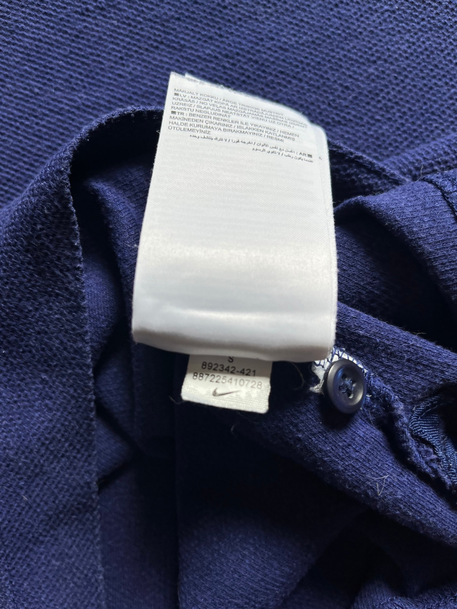 Nike Polo PSG (S)