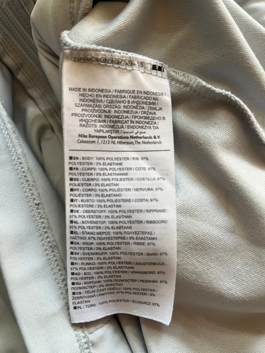 Nike Trainingsjacke PSG (M)