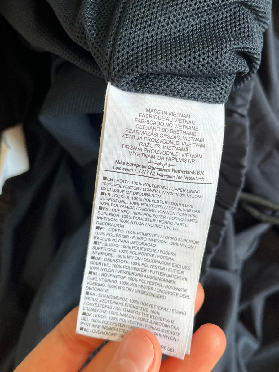 Nike Trackpants (XL)