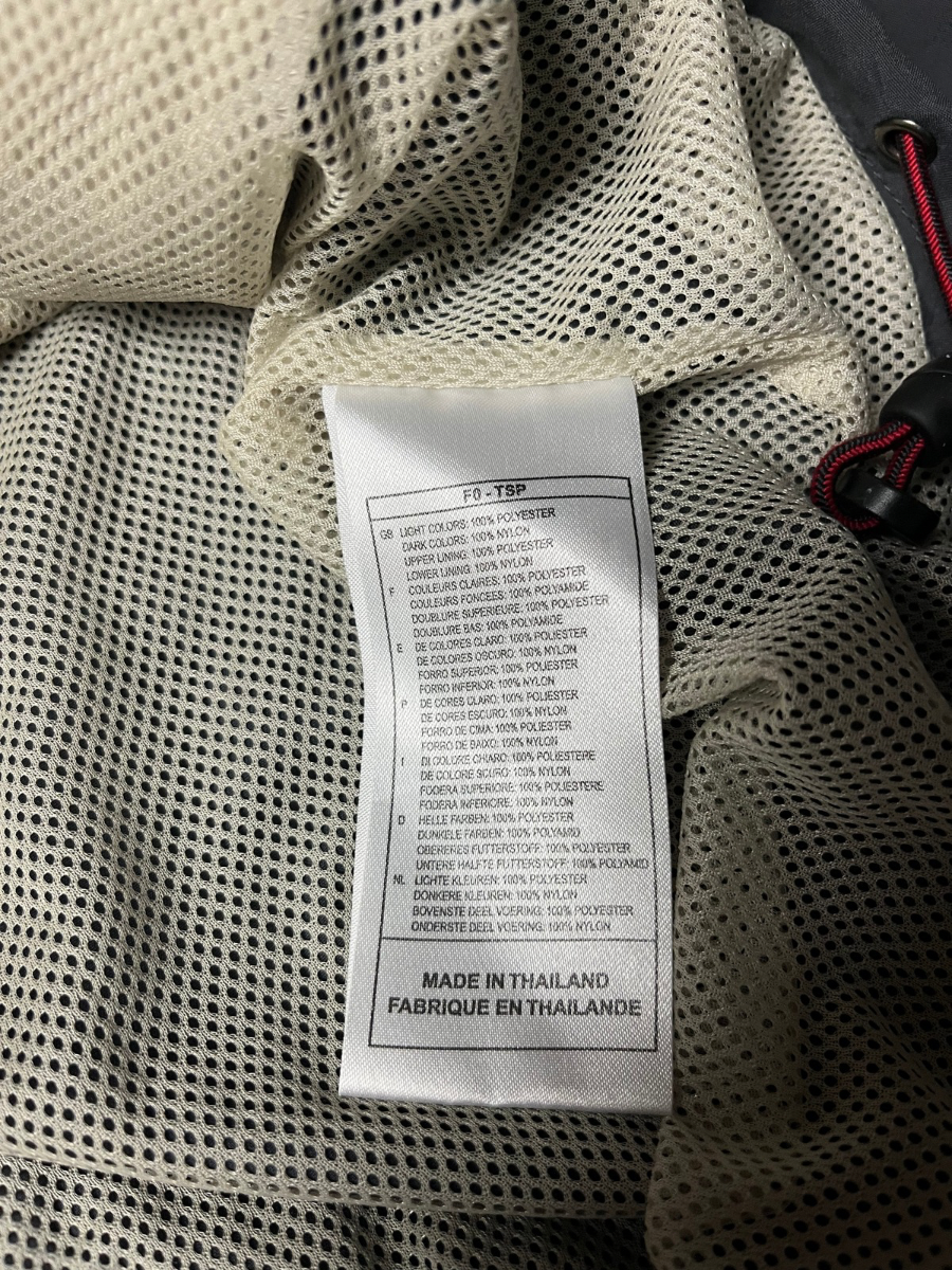 Nike Trackjacket (L)