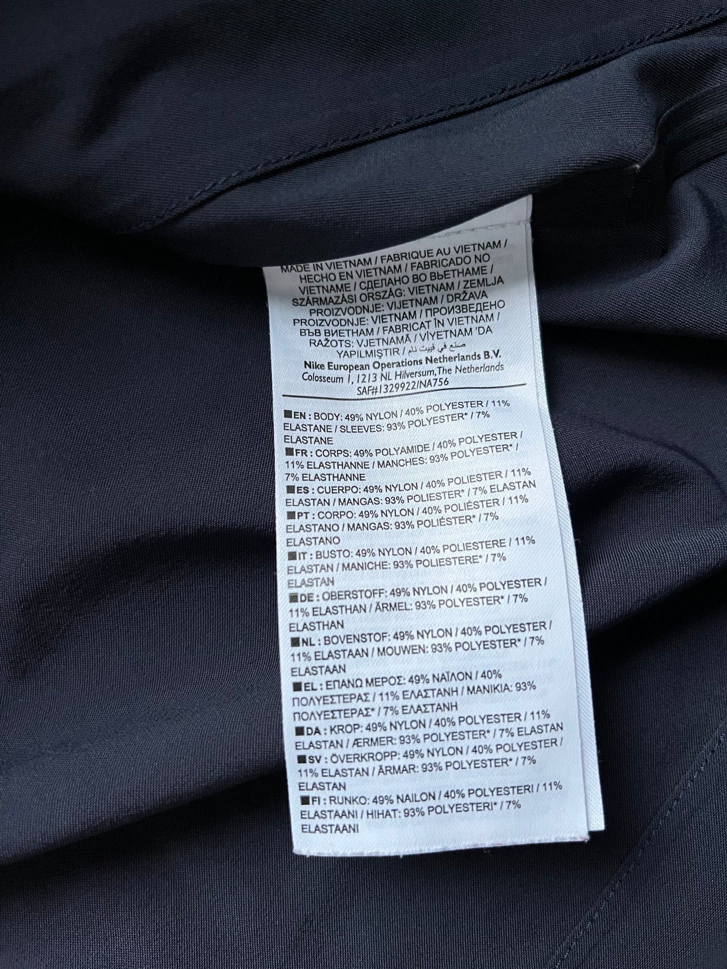 Nike Trainingsjacke Frankreich (S)
