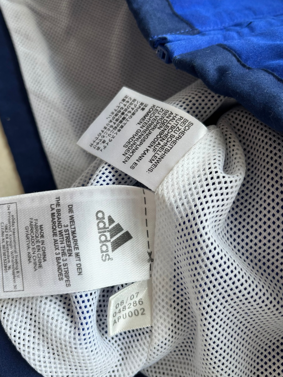 Adidas Trackjacket (S/M)