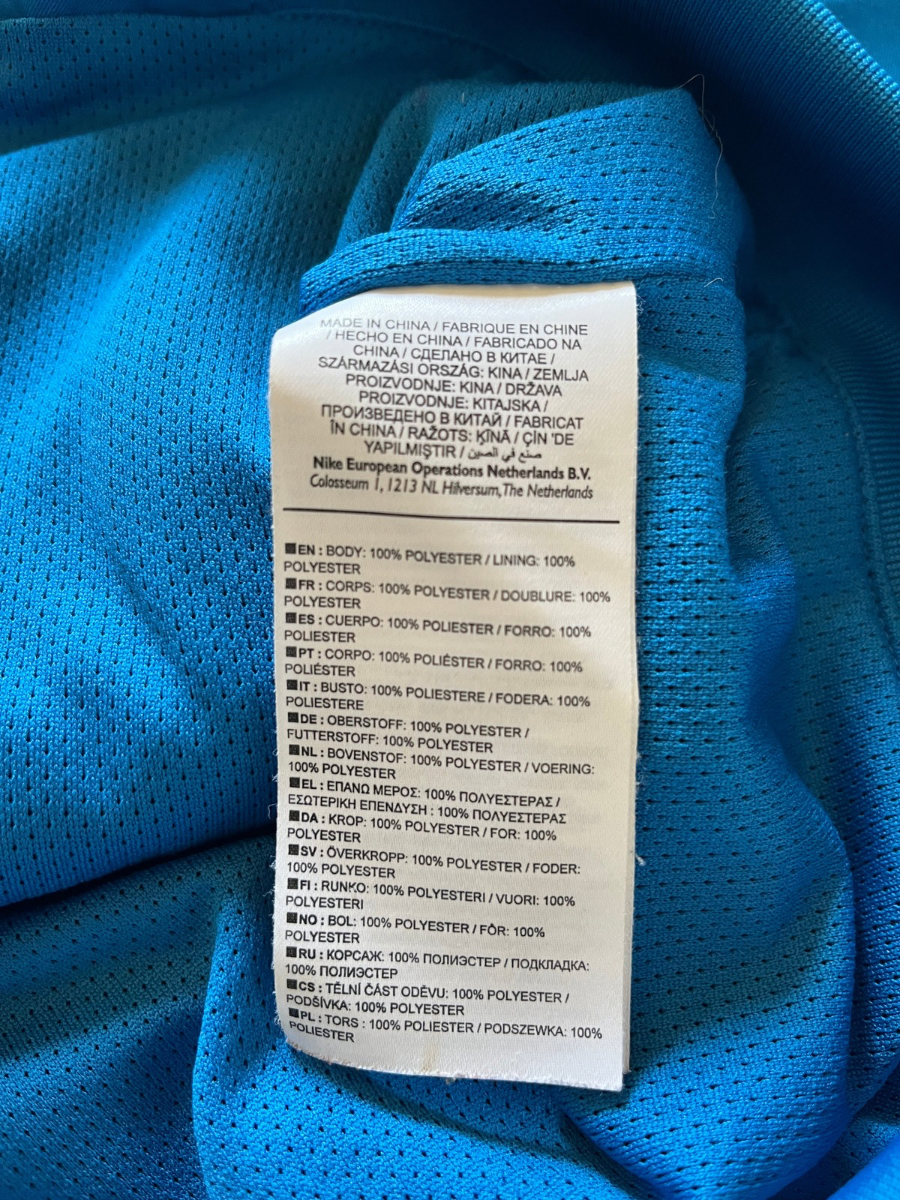 Nike Trainingsjacke Frankreich (M)