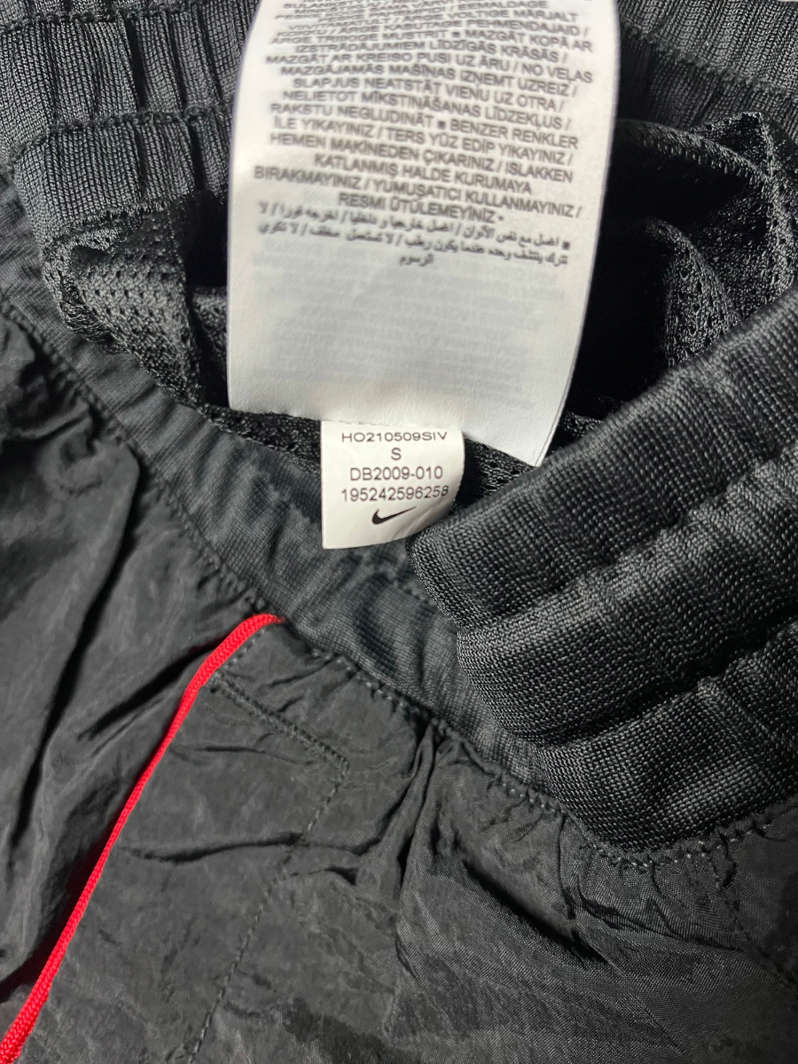 Nike Trackpants NBA Miami Heat (S)