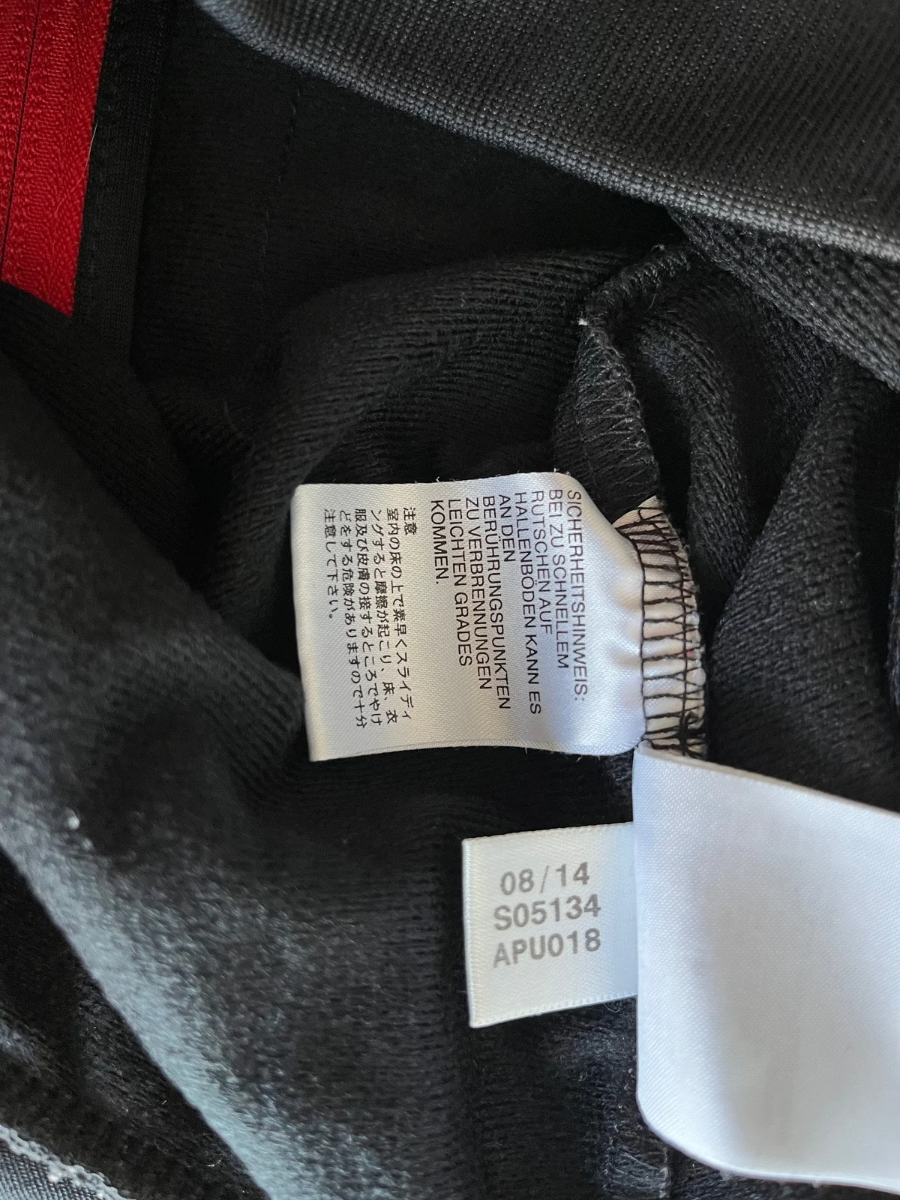 Adidas Trainingsjacke (S)