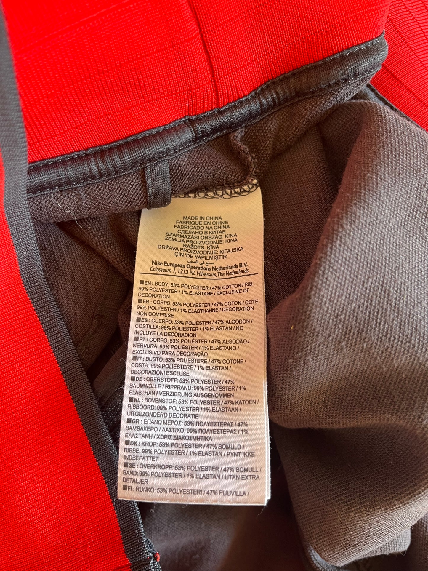 Nike Trainingsjacke Manchester United (L)