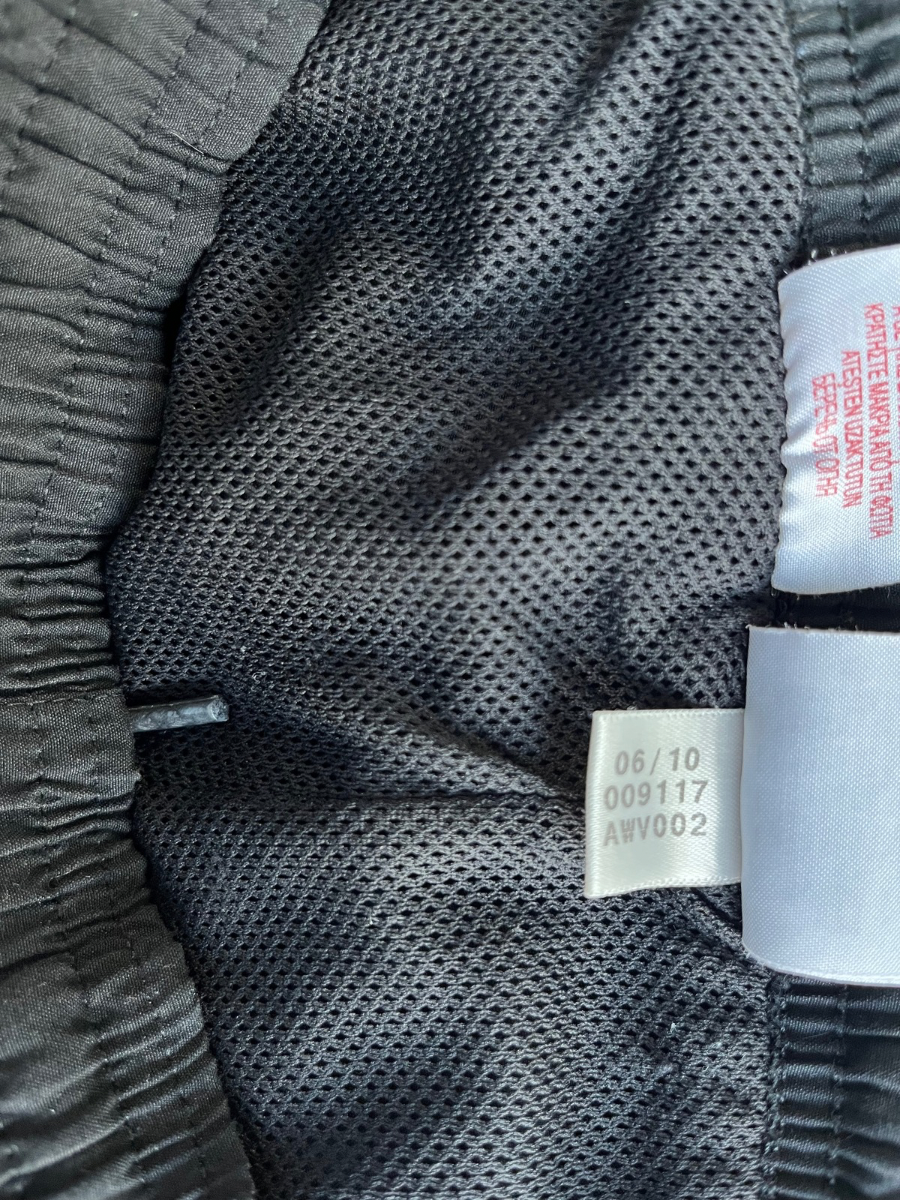 Adidas Trainingshose (S)