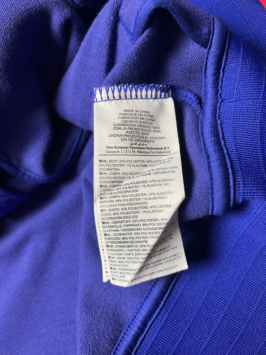 Nike Frankreich Jacke (XL)