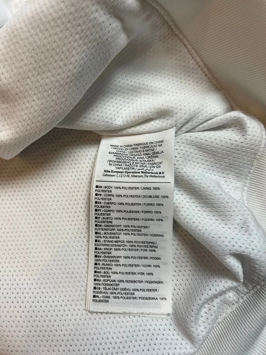 Nike Tracksuit PSG (S)