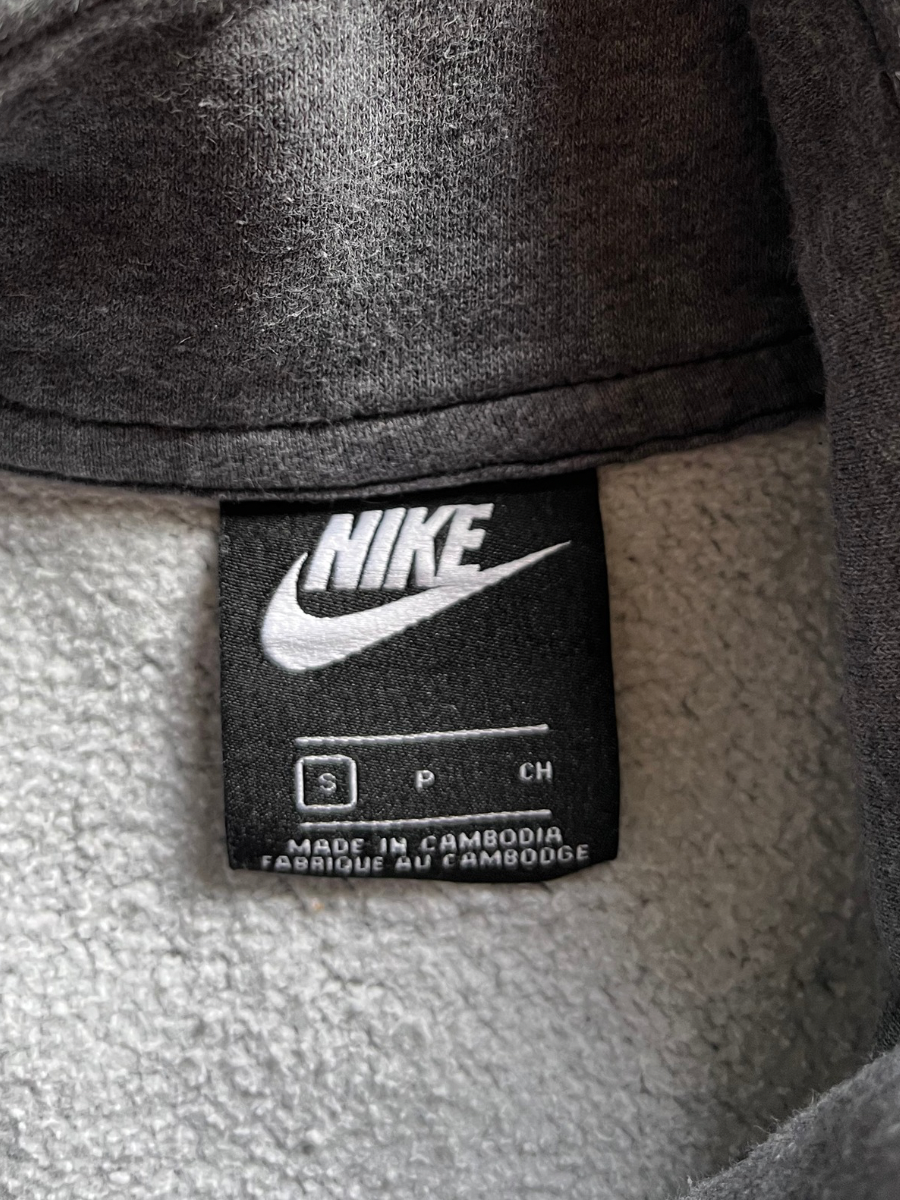Nike Zipper (S)