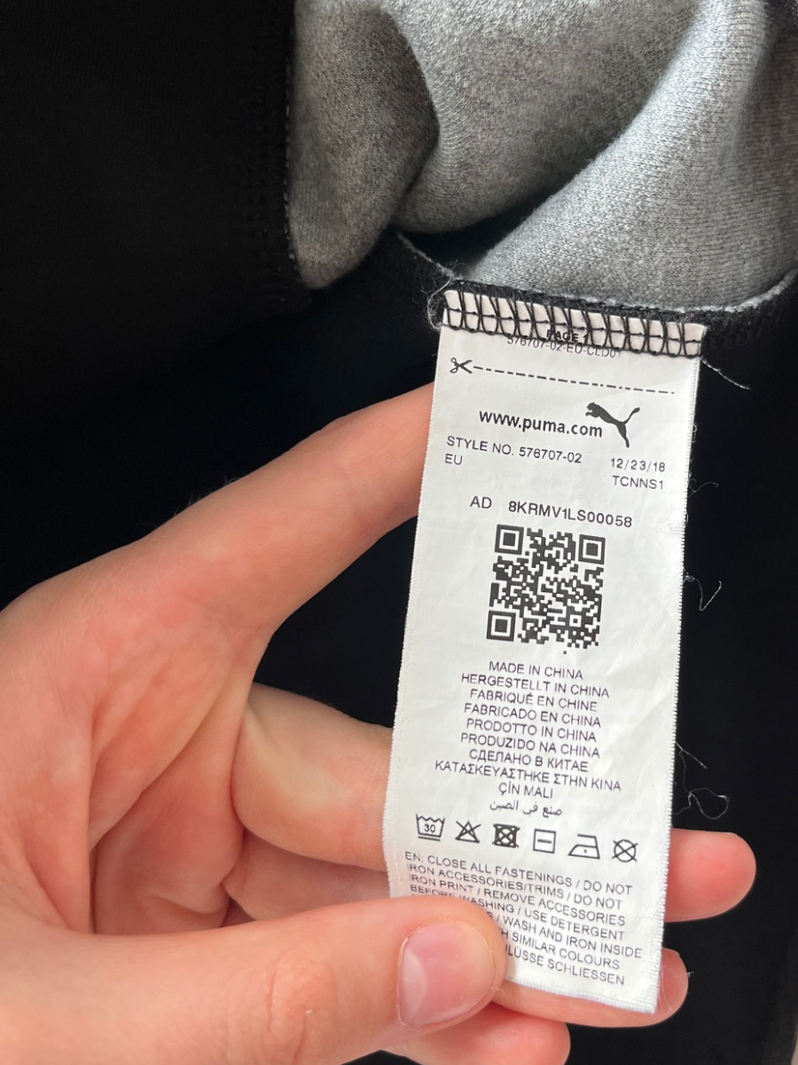 Puma Zipper Ferrari (S)