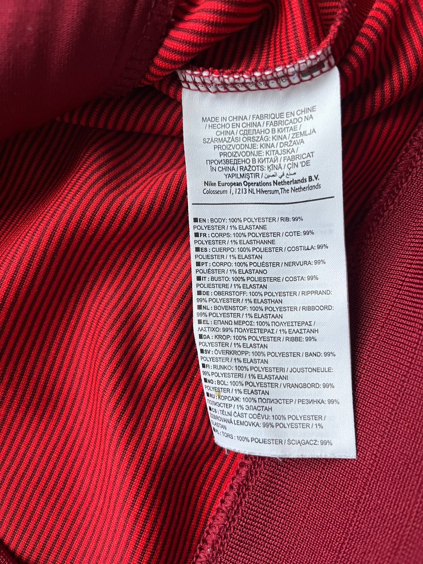 Nike PSG Trainingsjacke (S)