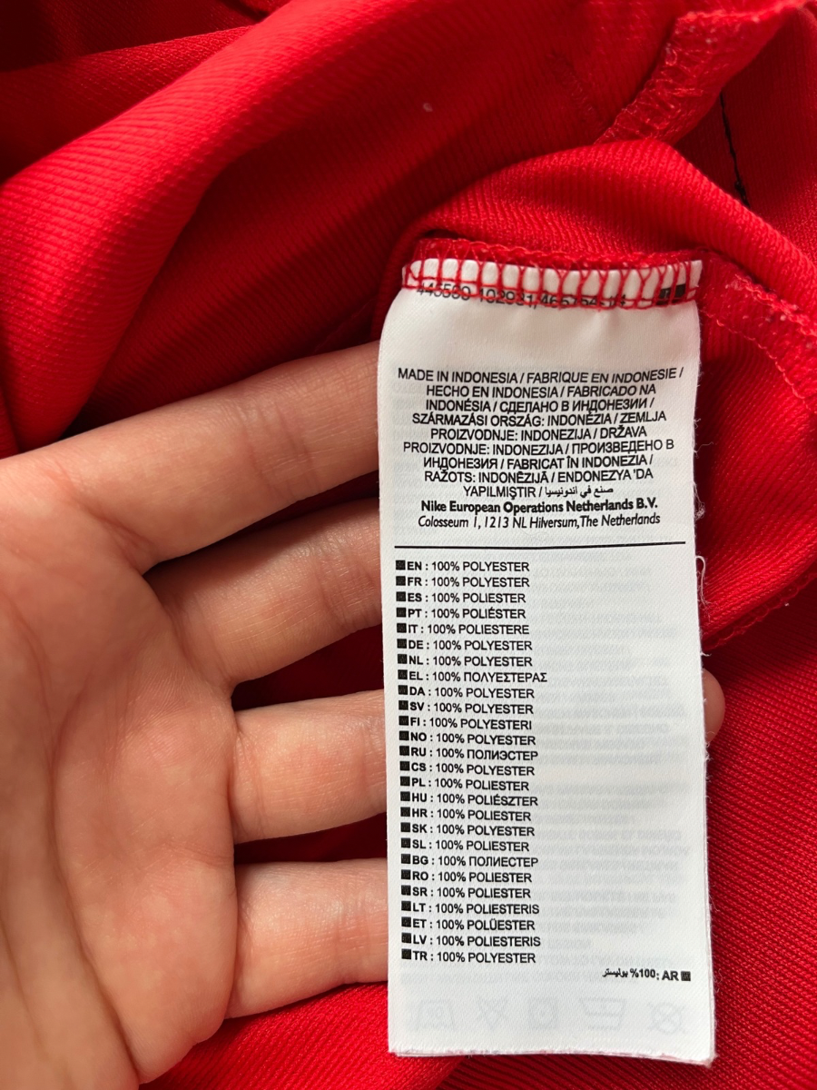 Nike PSG Trainingsjacke (S)