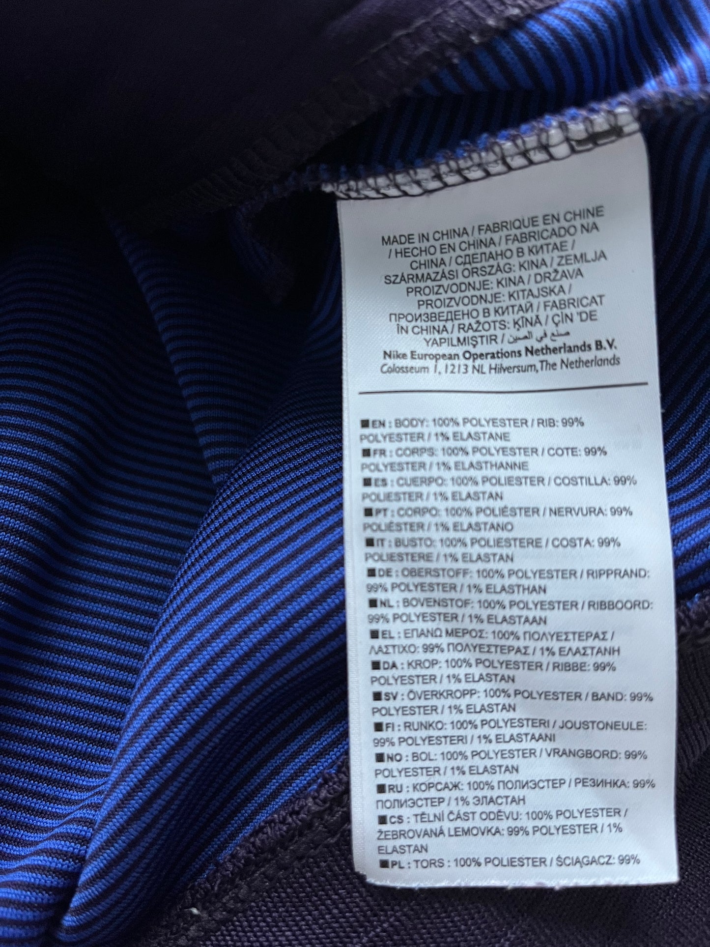 Nike FCB Trainingsjacke (S)