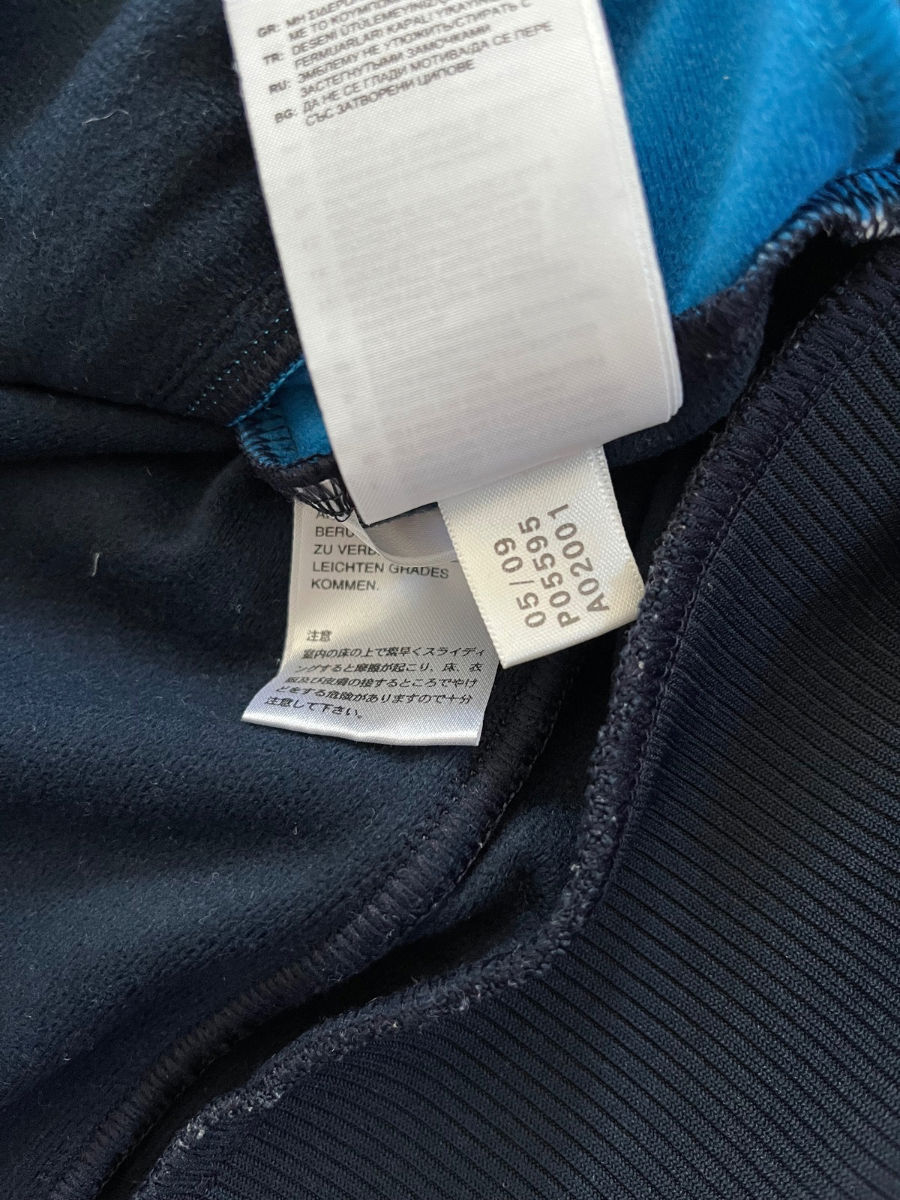 Adidas Trainingsjacke (S)