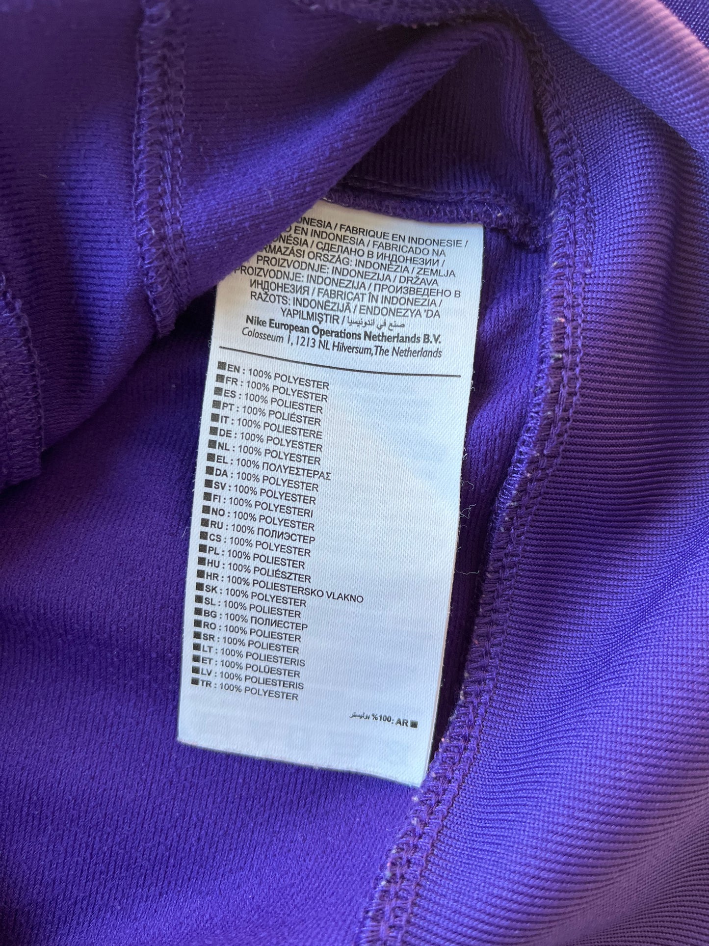 Nike FCB Trainingsjacke (S)