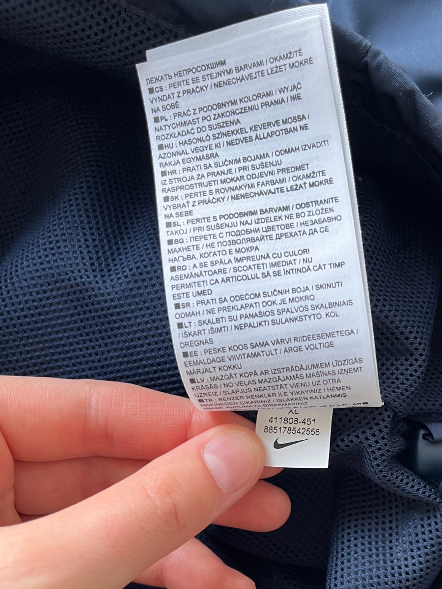 Nike Trackjacket Niederlande (XL)