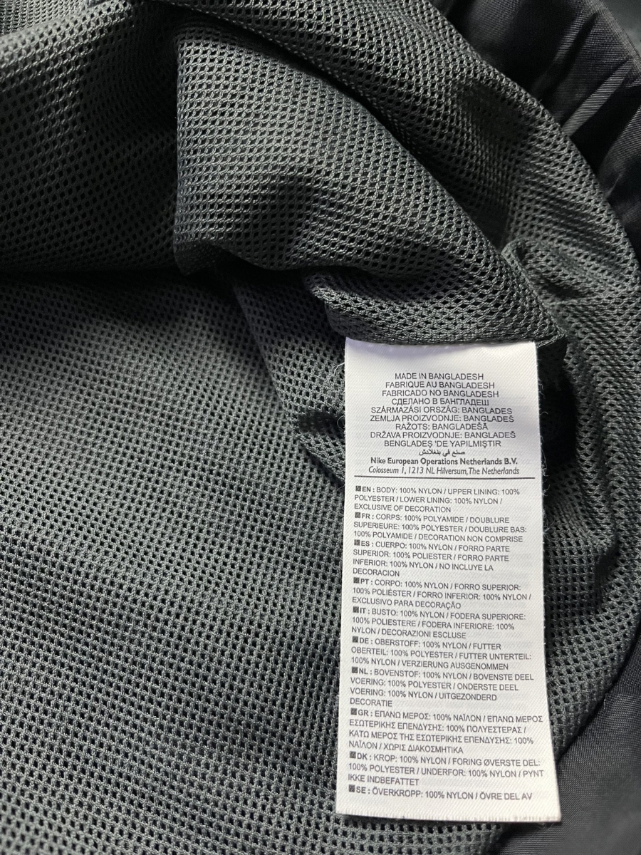 Nike Tracksuit (M)