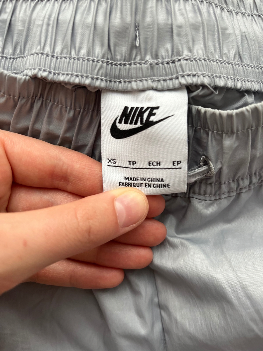 Nike Air Trackpants (S)